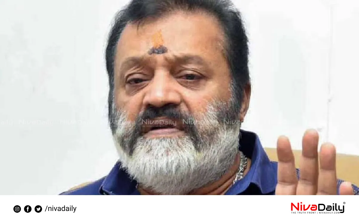 AIIMS Kerala controversy