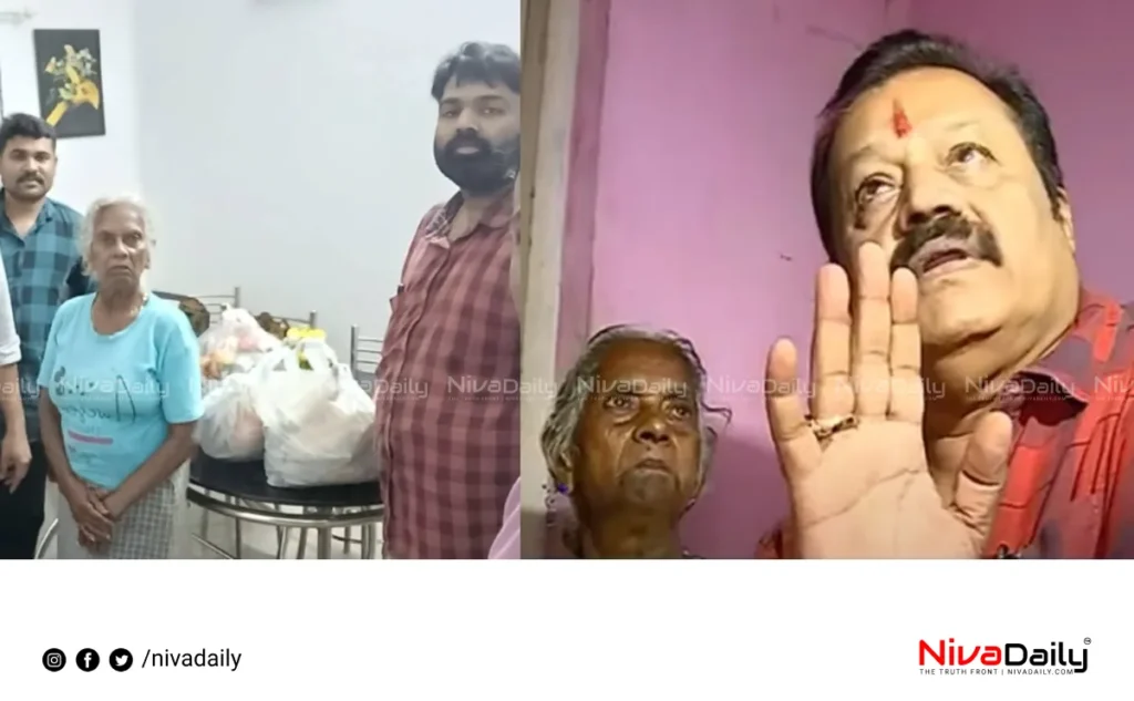 Suresh Gopi help