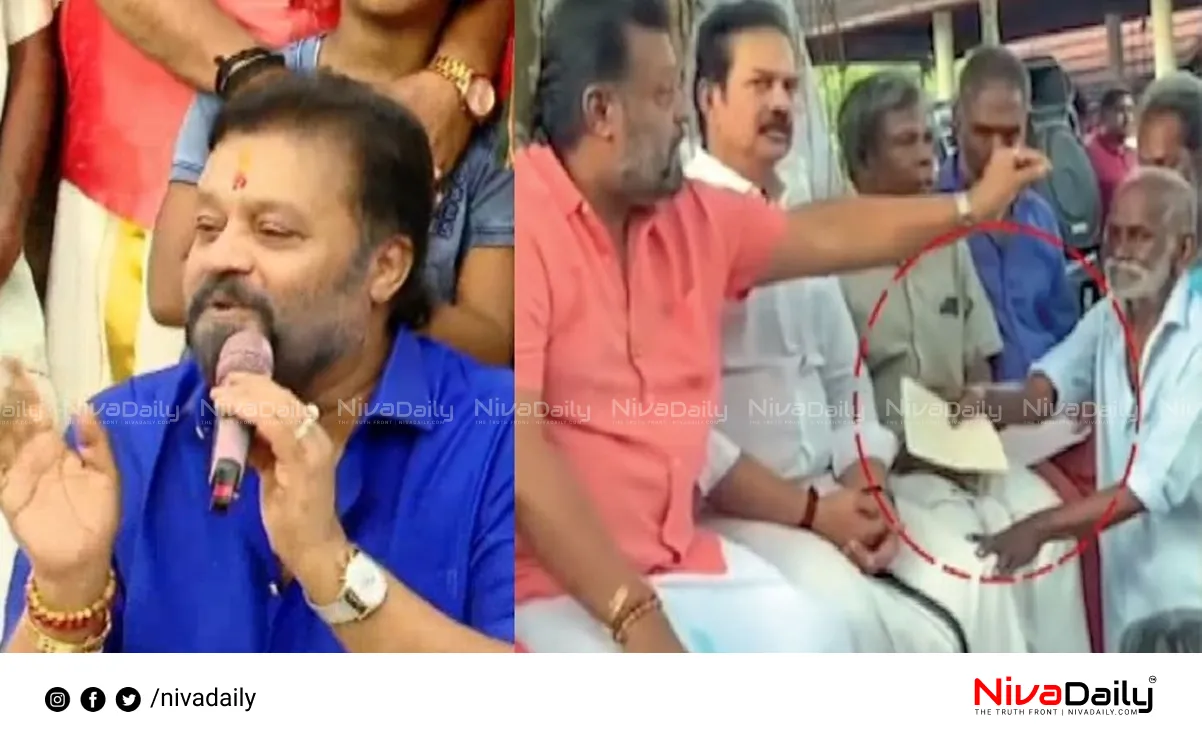 Kalunk Souhrida Samvadam