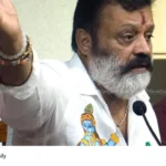 AIIMS in Thrissur
