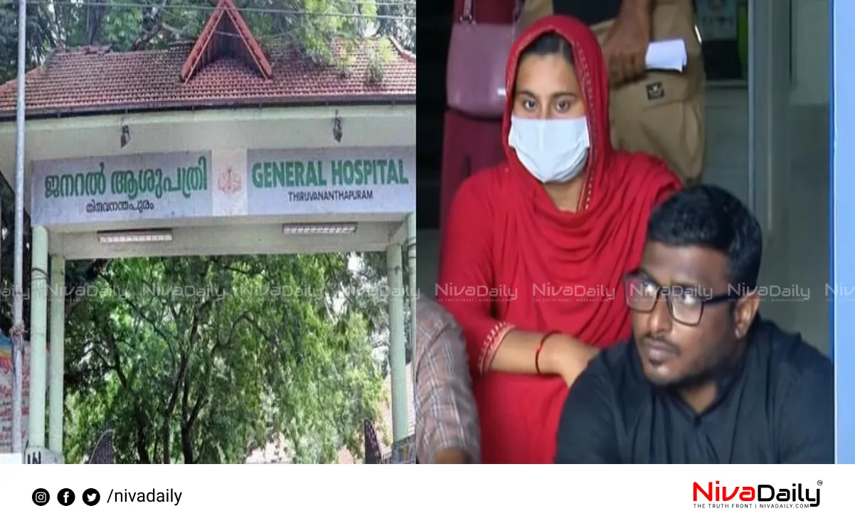 Thiruvananthapuram medical error