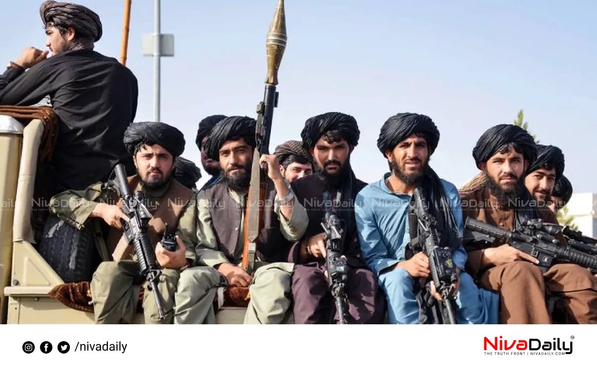 Taliban bans