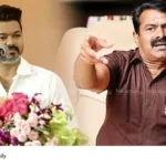 Seeman slams Vijay