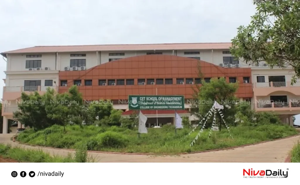 tech university salary crisis