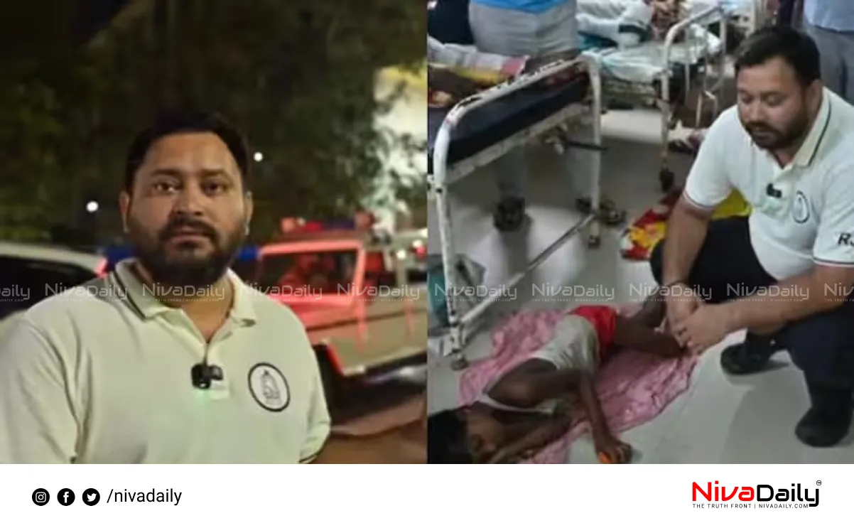 Bihar health sector