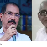 NM Vijayan debt