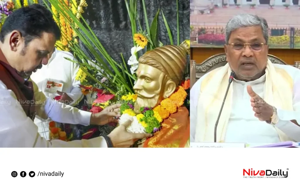 Bengaluru Metro Station Renaming