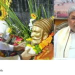 Bengaluru Metro Station Renaming