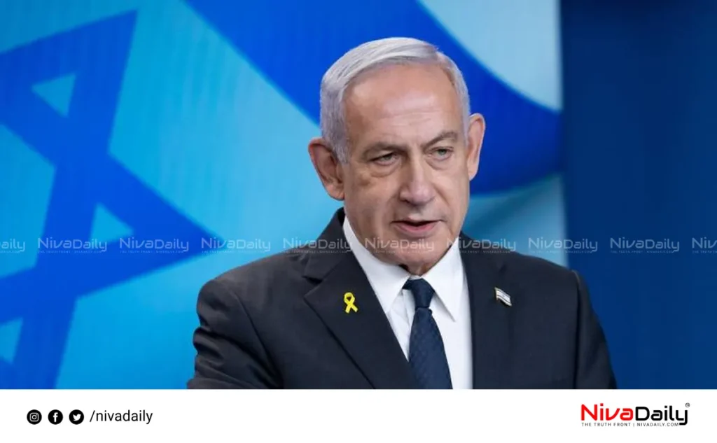 Palestine State Recognition