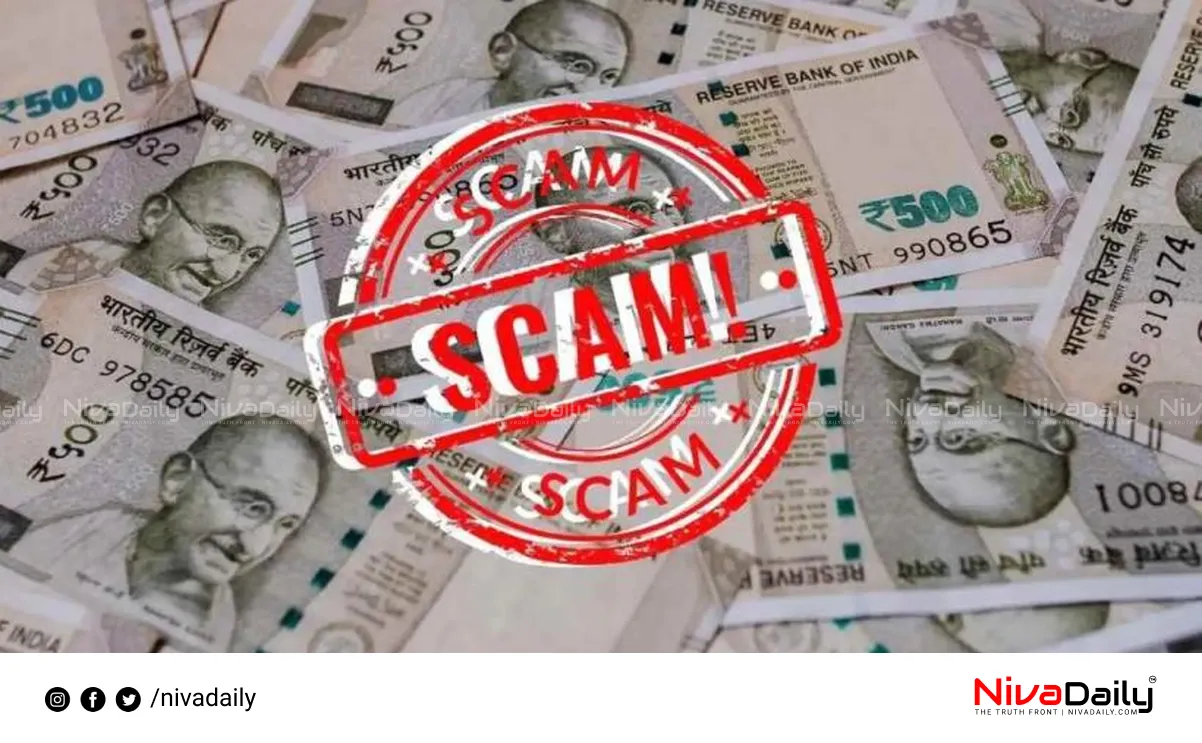Cooperative Society Scam