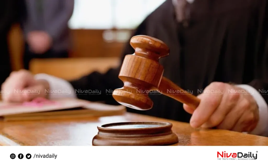 Minor girl rape case