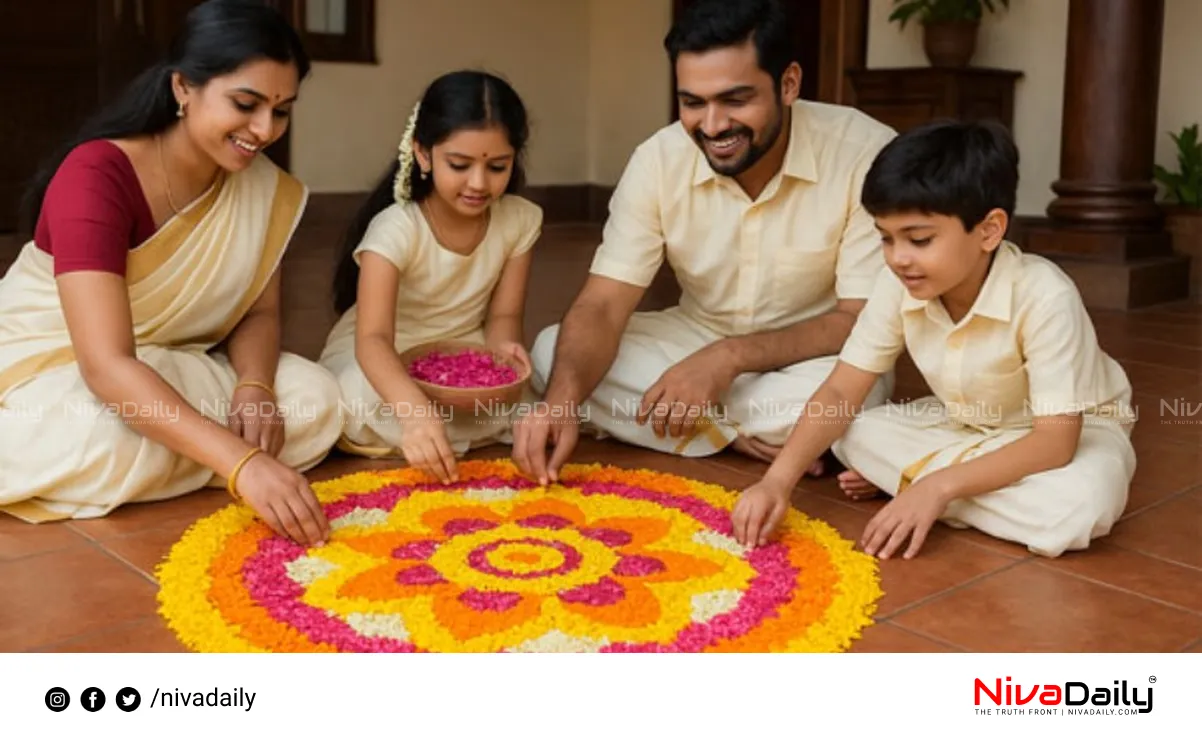 Kerala Onam Festival