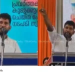 KSU leader threat