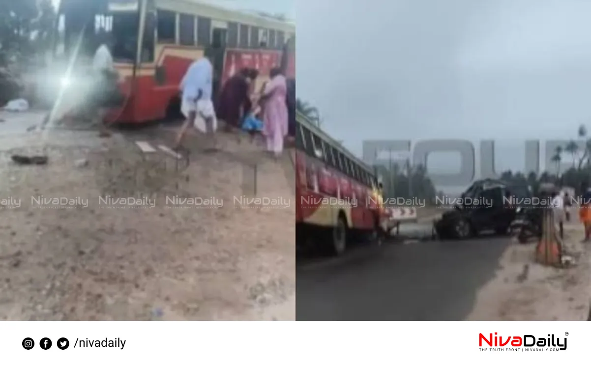 KSRTC bus accident