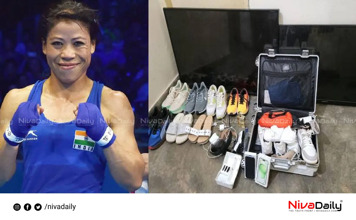 Mary Kom House Robbery