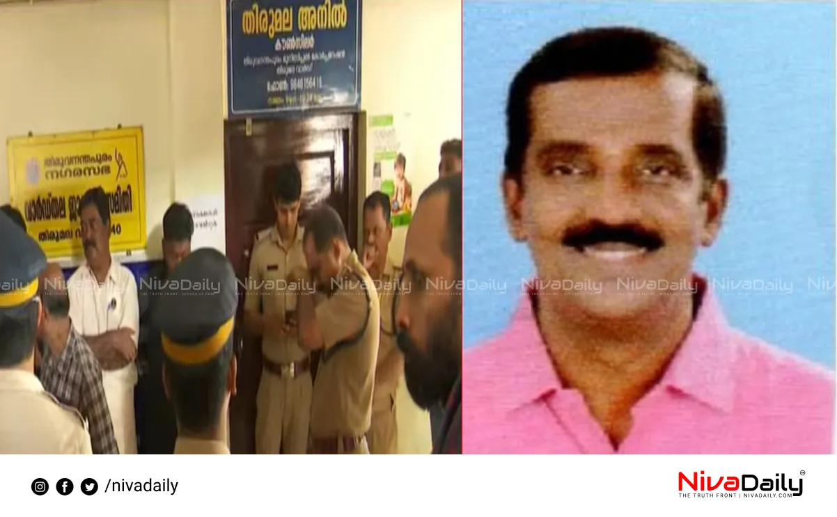 BJP councilor suicide
