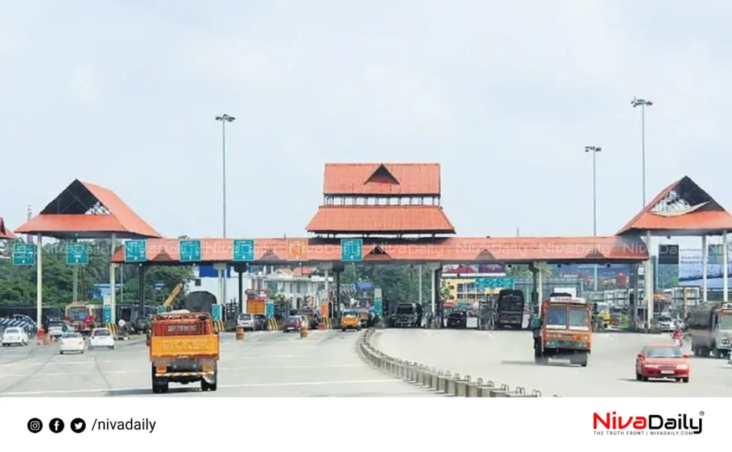 Paliyekkara toll collection