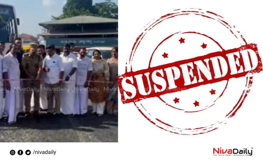 Traffic SI suspended