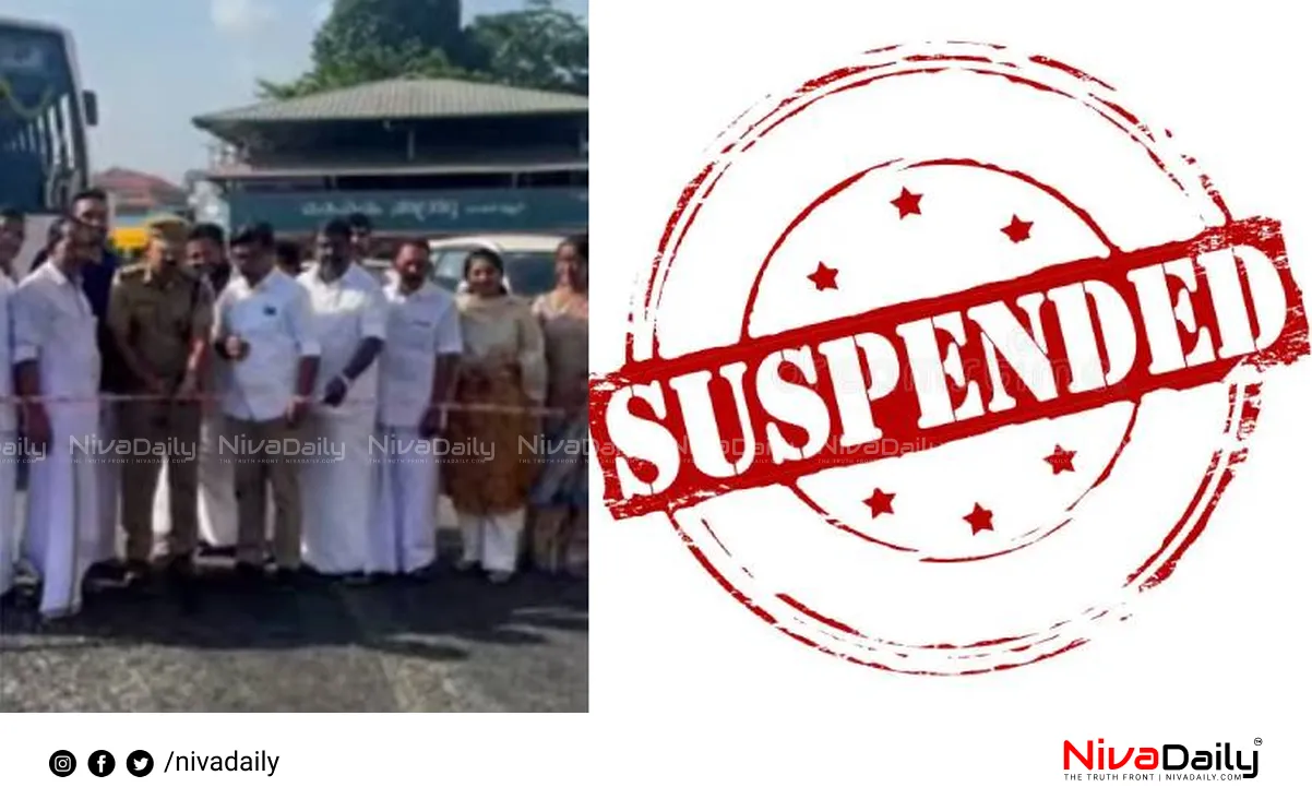 Traffic SI suspended
