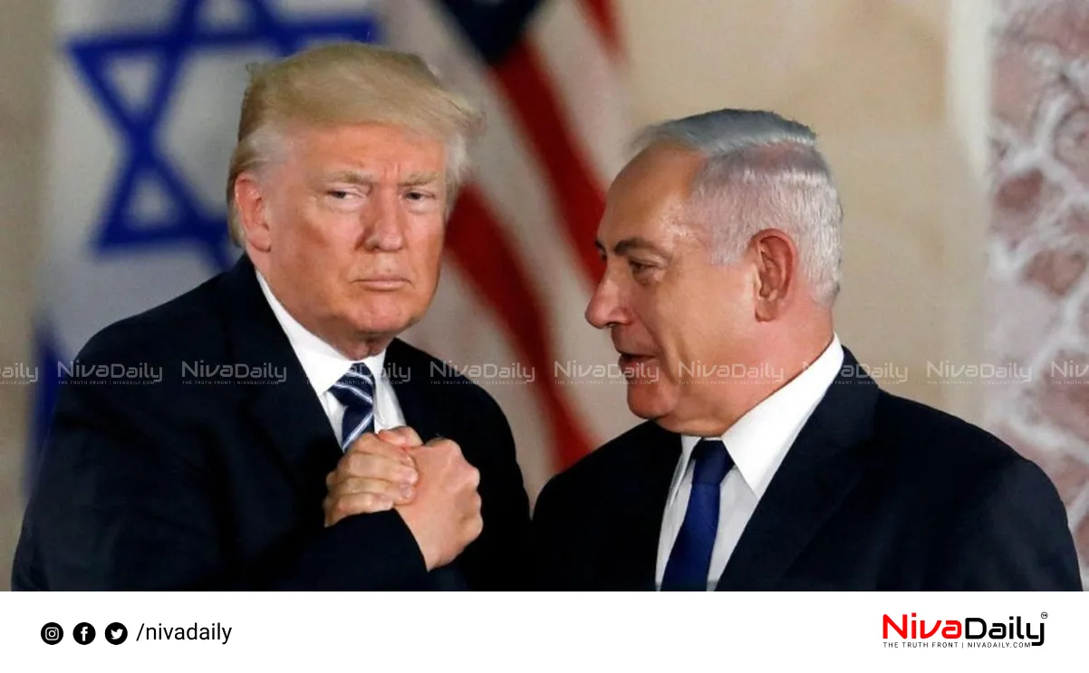 Gaza peace plan