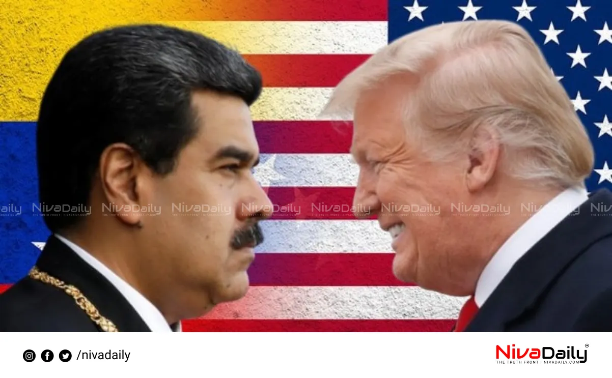 Venezuelan president Maduro