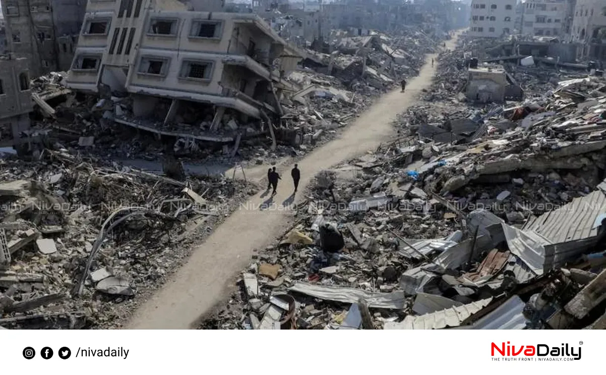 Gaza peace plan