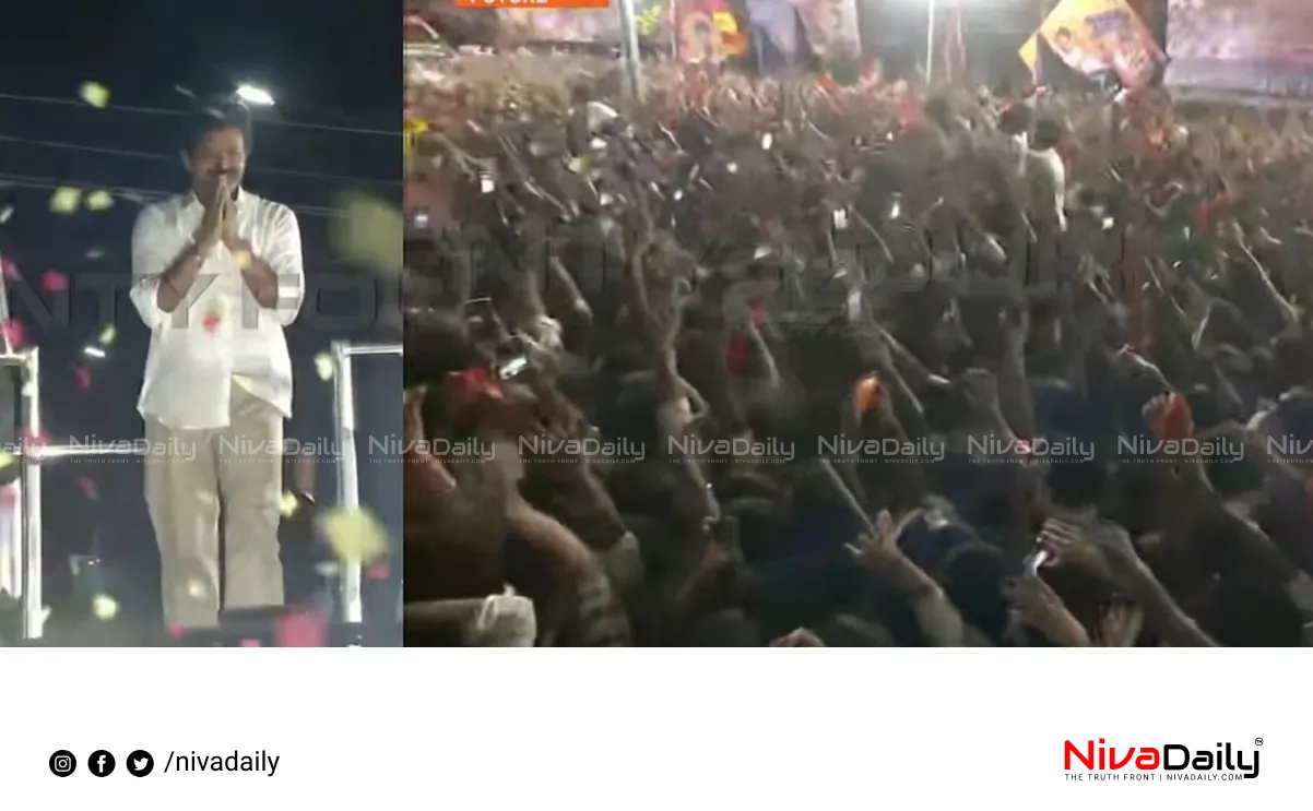 TVK rally tragedy