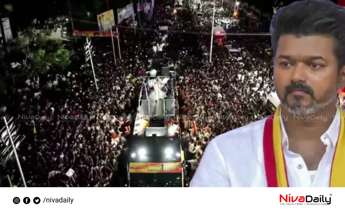 Karur rally tragedy