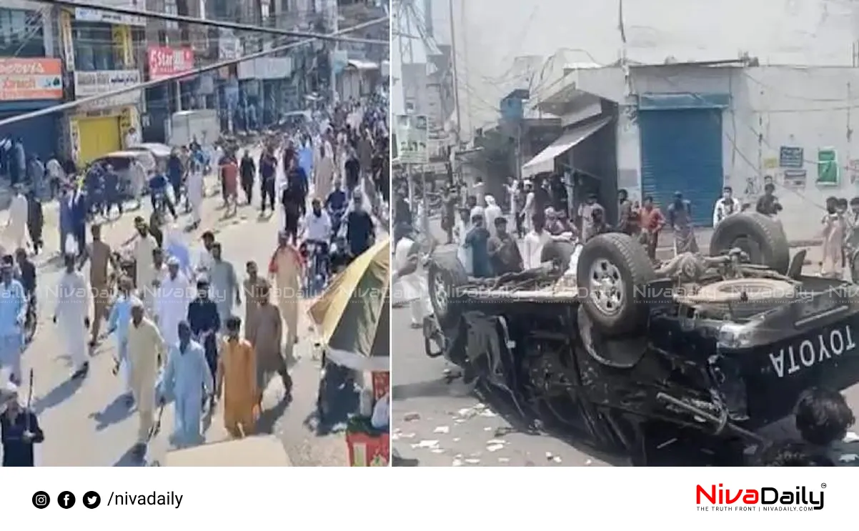 PoK protests