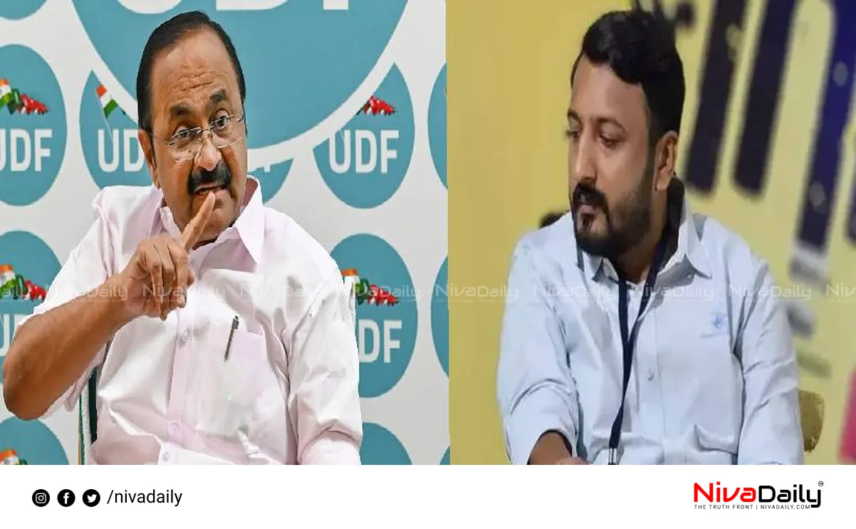 Rahul Mamkootathil issue