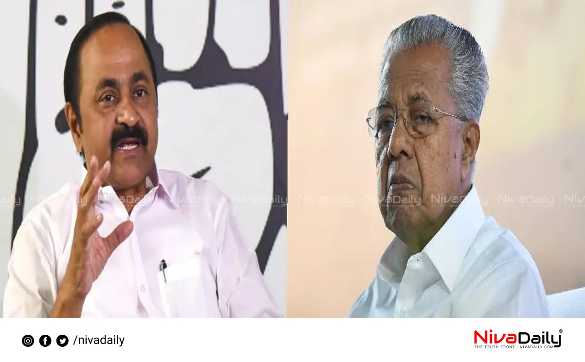 Custodial Deaths Kerala