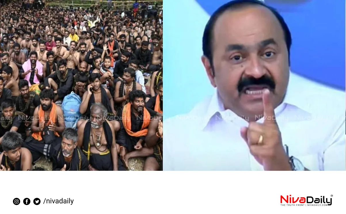 V.D. Satheesan criticism