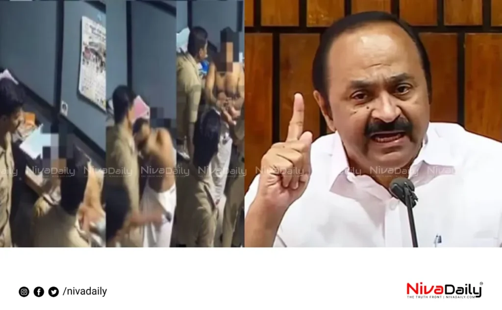 Youth Congress Attack