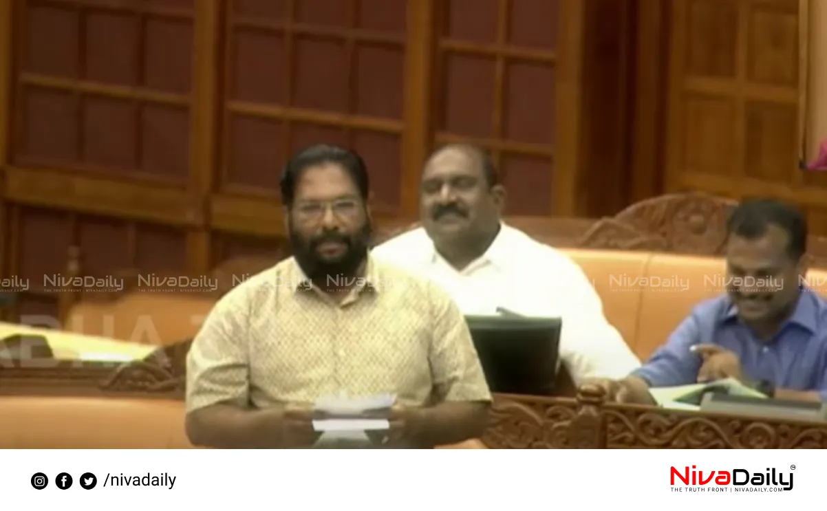 V Joy Niyamasabha