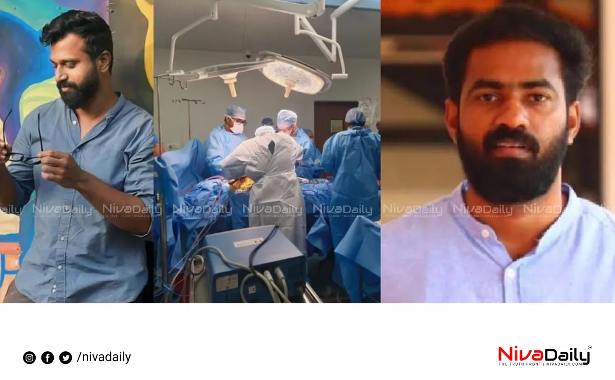 organ donation kerala