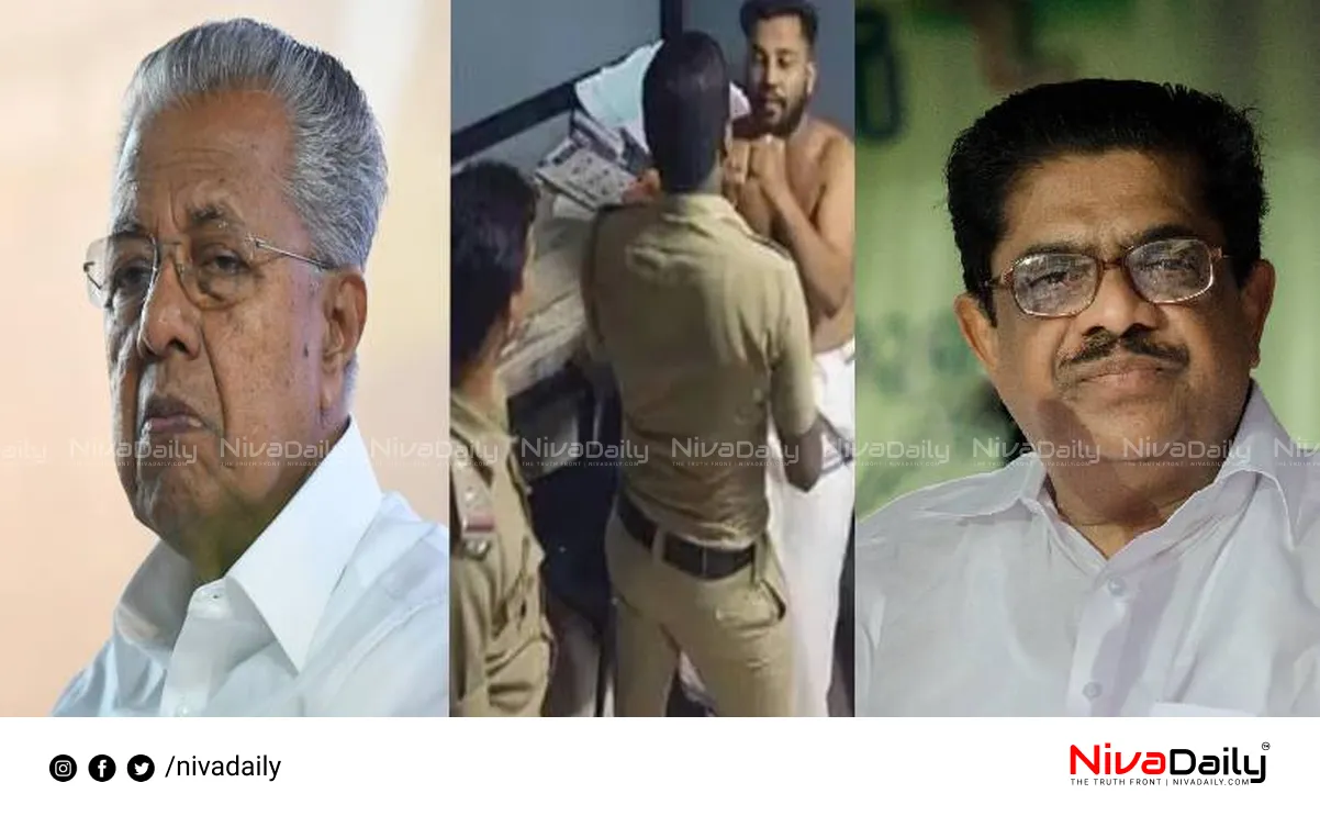police brutality Kunnamkulam