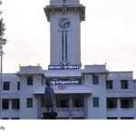 Kerala University Senate Meeting