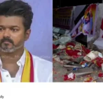 Karur rally incident
