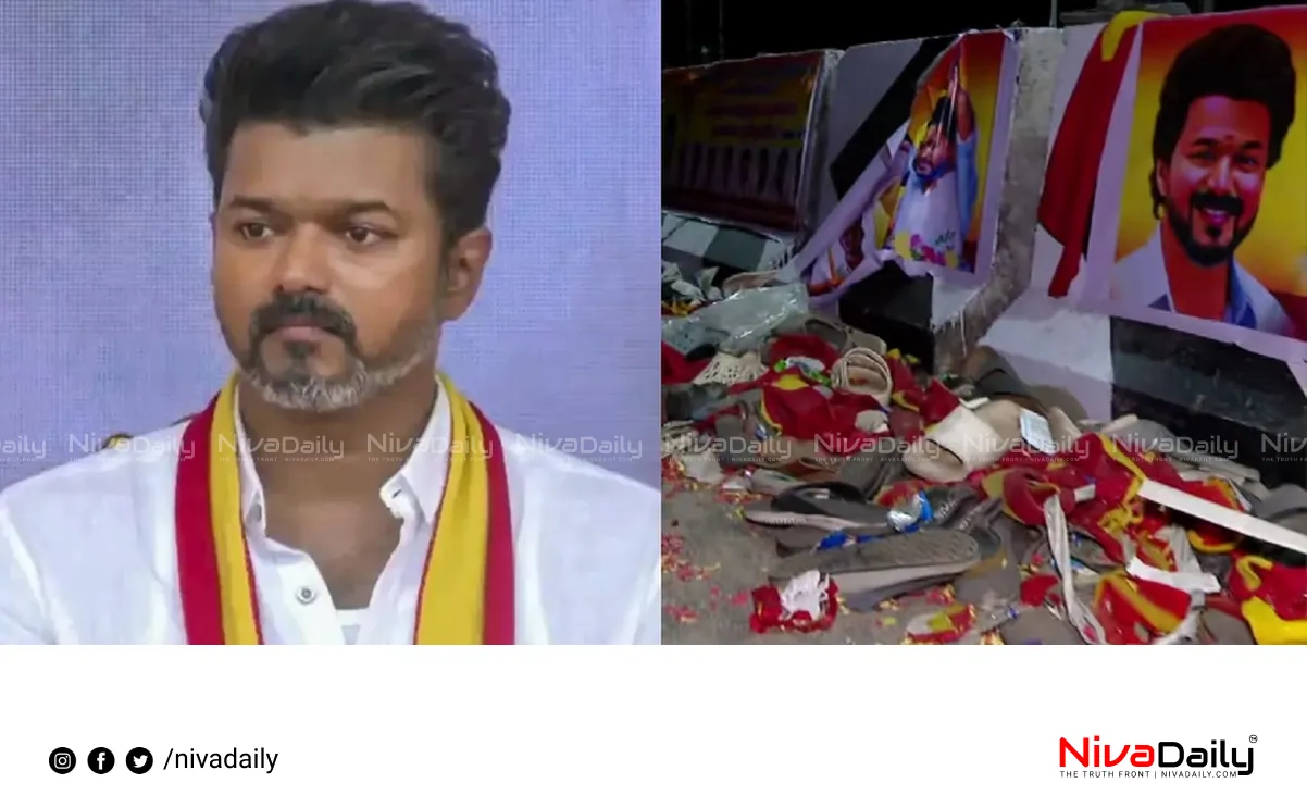 Karur rally incident