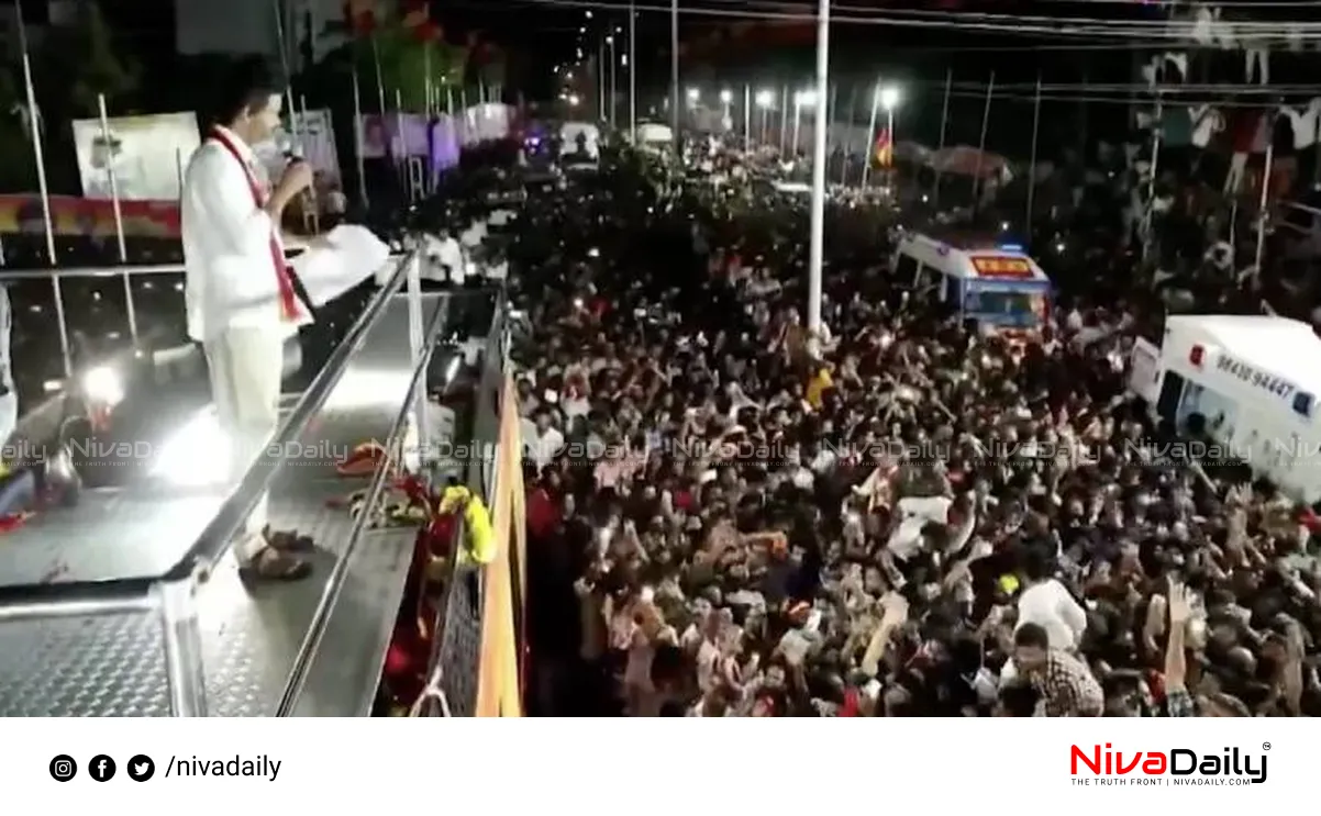 Vijay rally stampede
