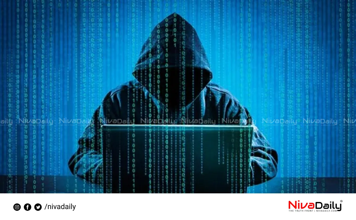 Virtual Arrest Scam
