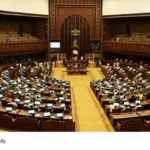 Wildlife Protection Bill