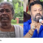 Suresh Gopi