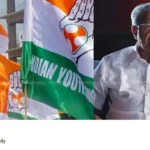 youth congress arrest