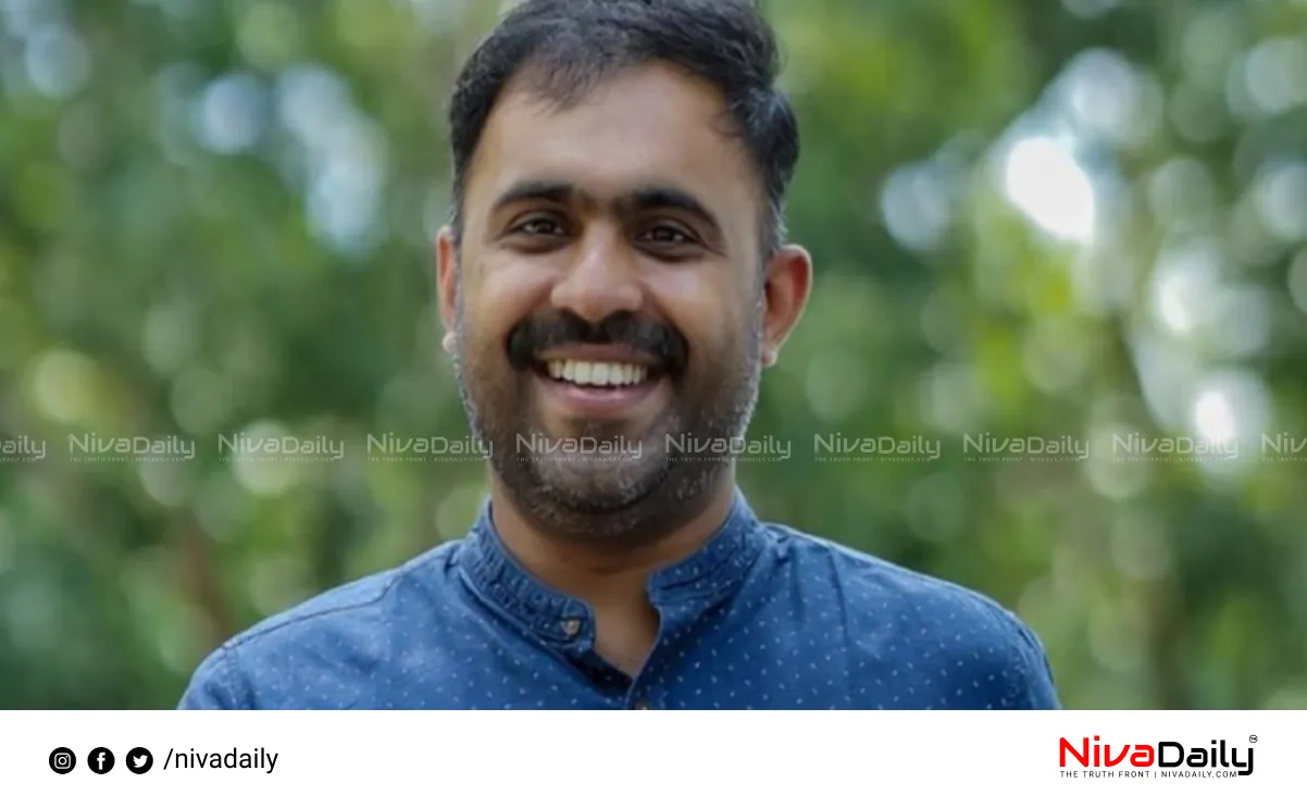 Youth Congress president