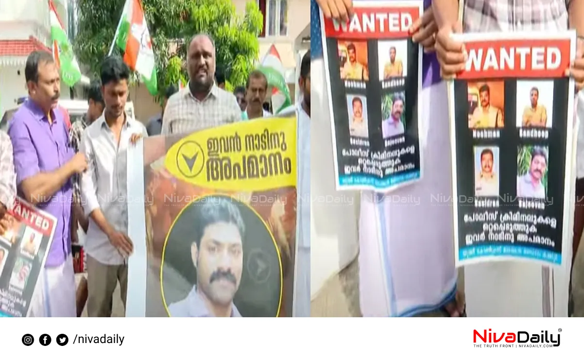 Kunnamkulam lockup beating