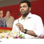 Karur political unrest