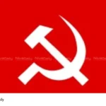 CPI mass resignation
