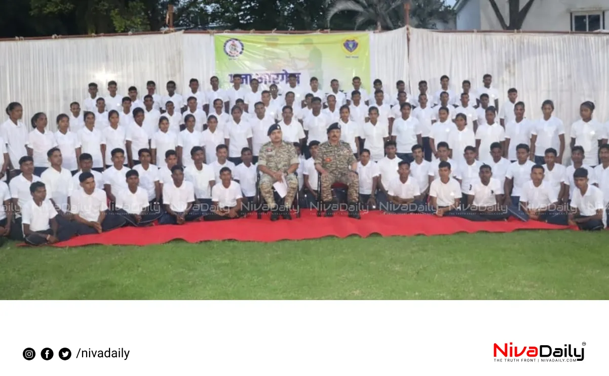 Maoist surrender