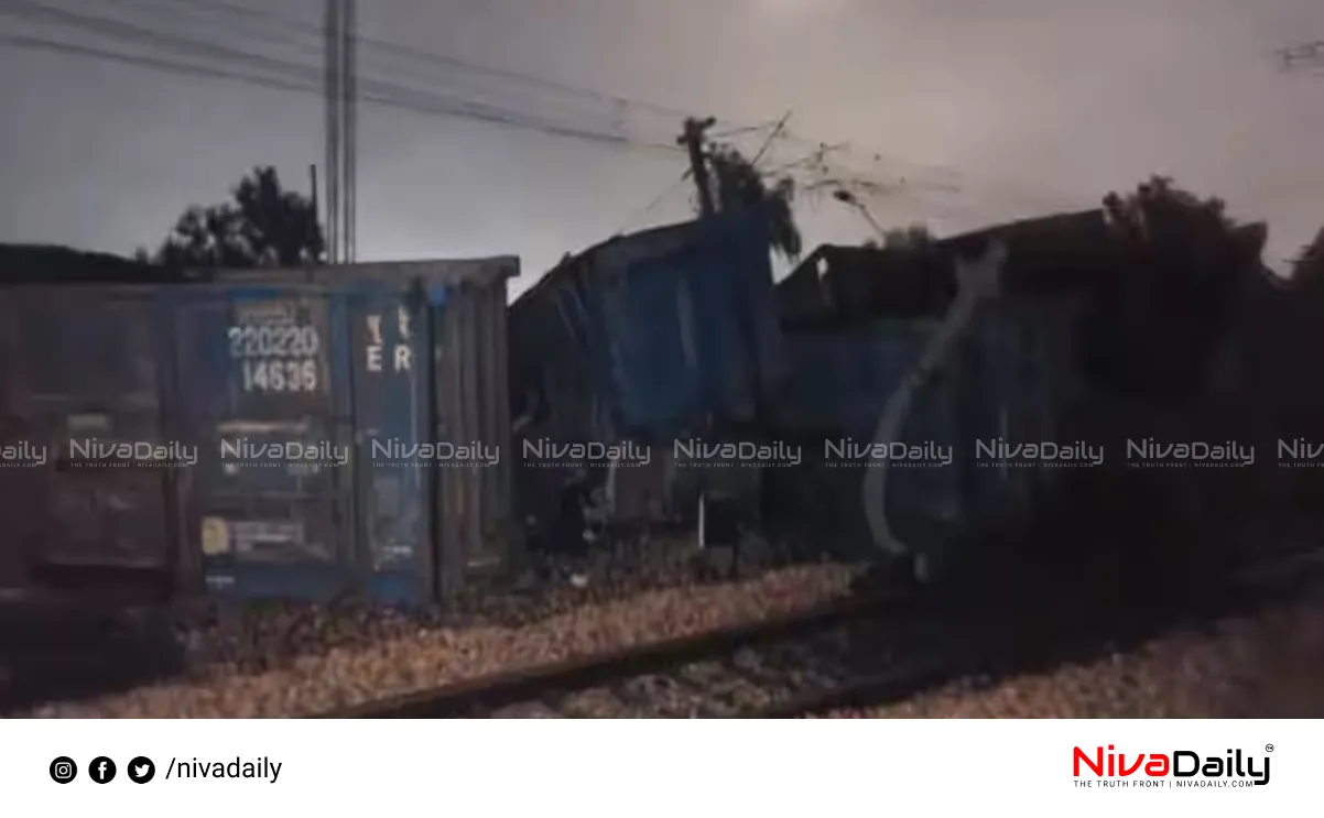 Goods train derailed
